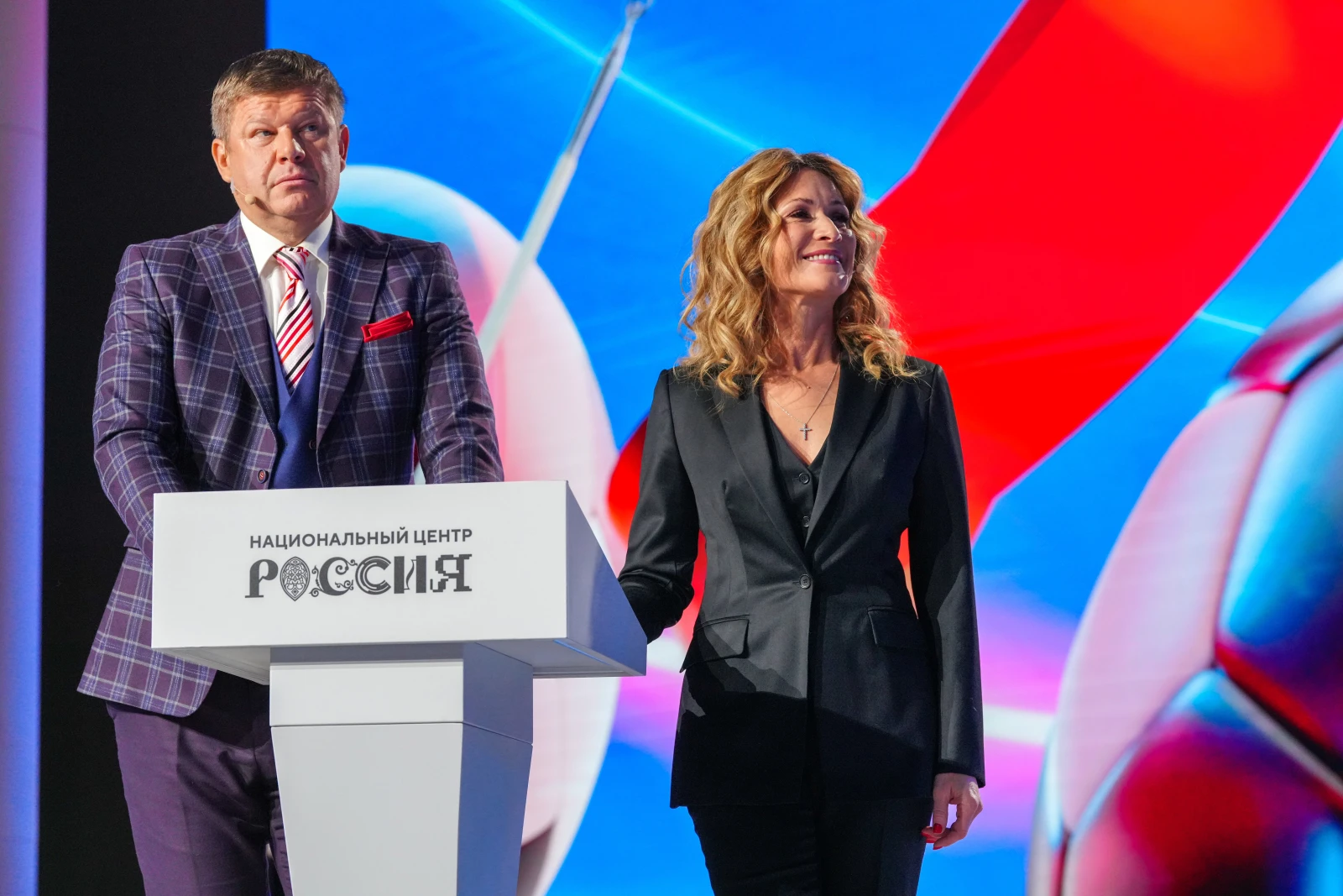 All-Russian Sports Dictation — 2026