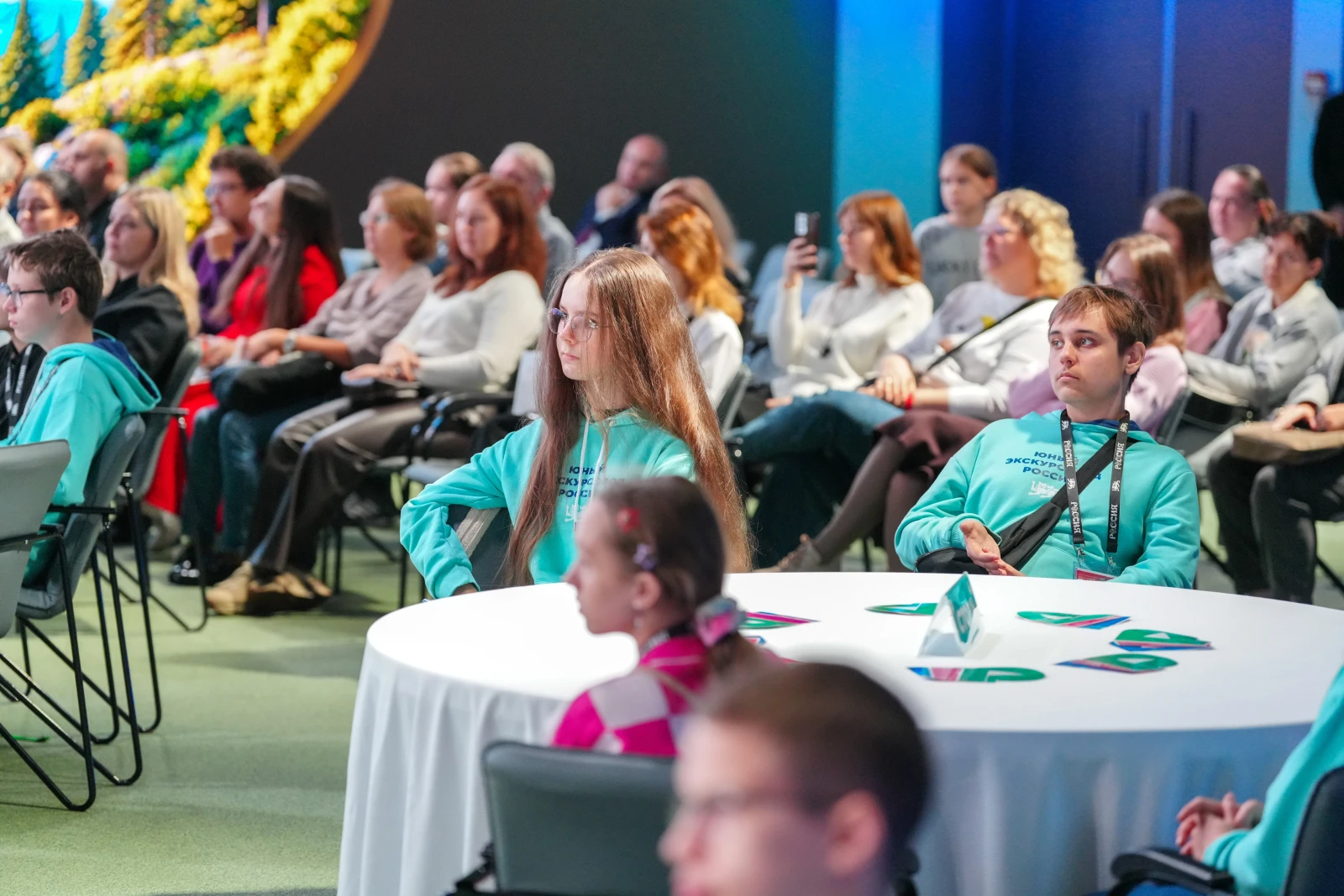 Opening of the Young Tour Guides School of Russia