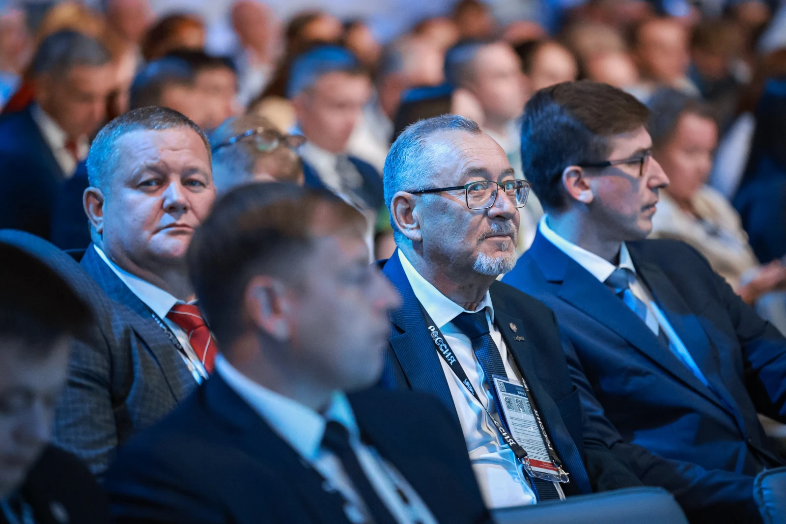 XI All-Russian Forum "Development of Small Towns and Historic Settlements"