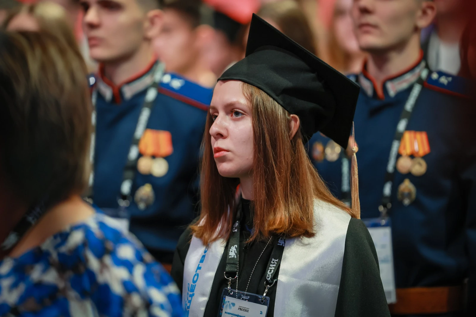 All-Russian Student Graduation Ceremony 2026