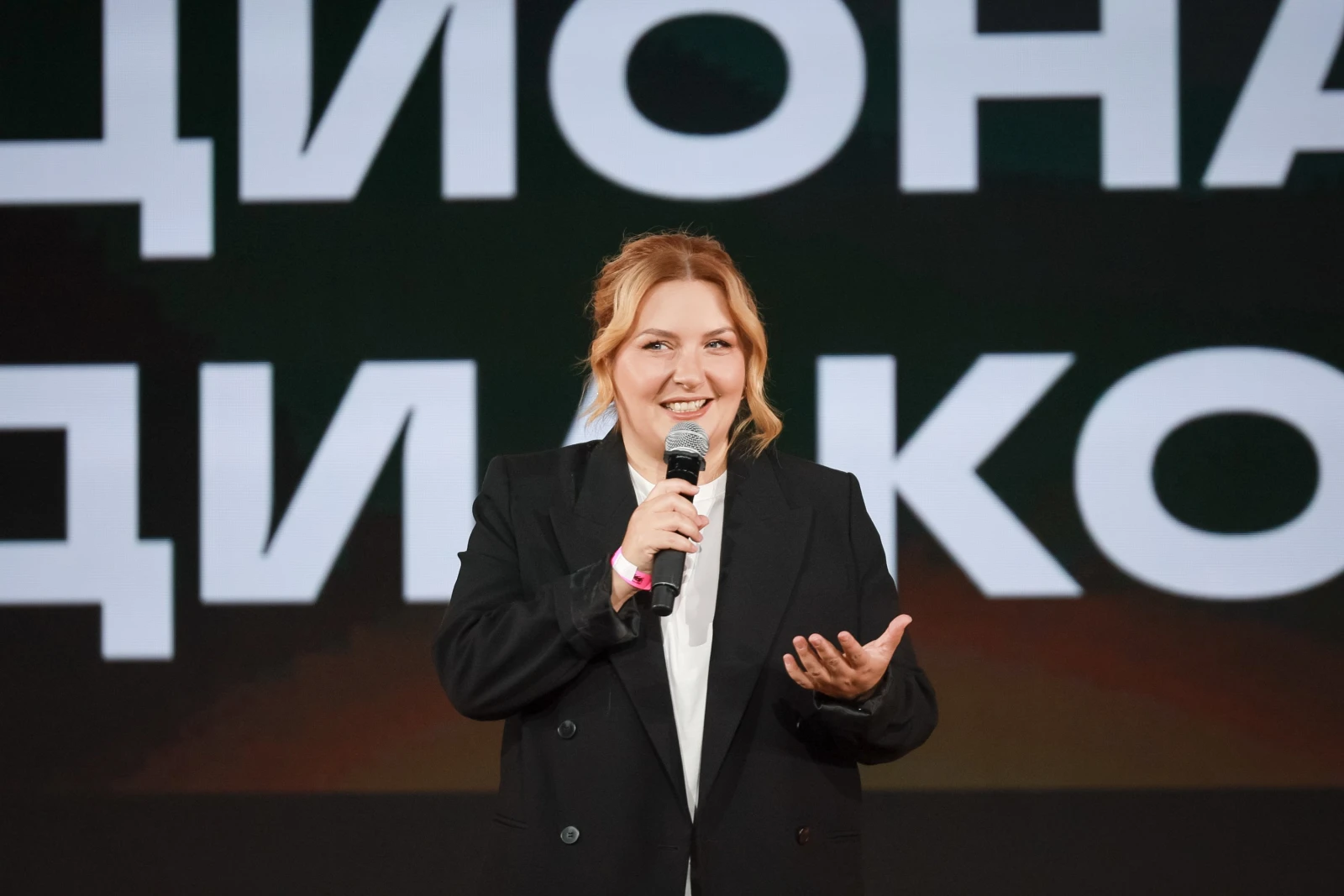 National Media Congress and the SHUM Award ceremony