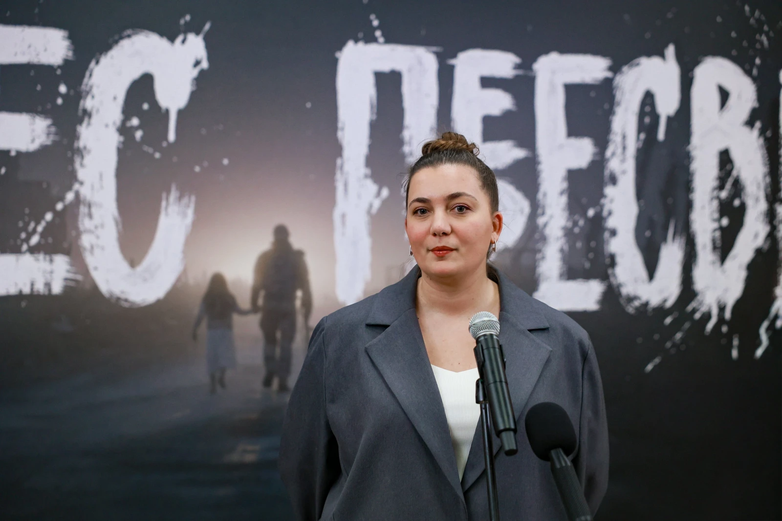 Premiere of the docudrama film 