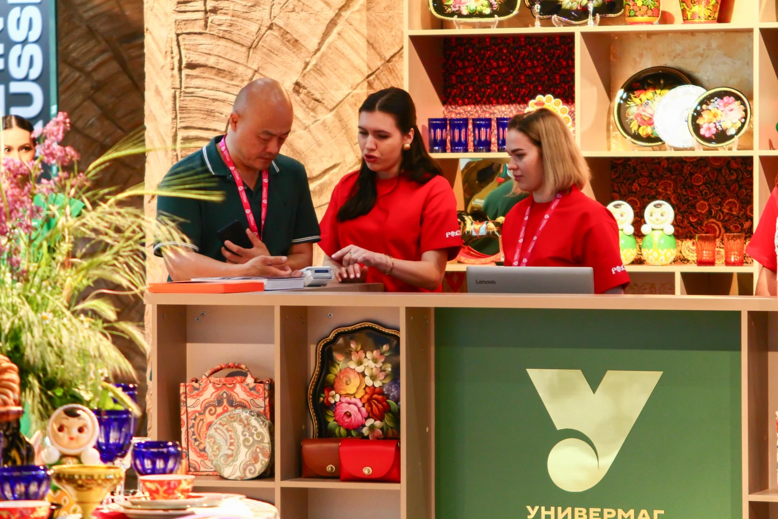 The National Centre RUSSIA at INNOPROM 2026 in Uzbekistan