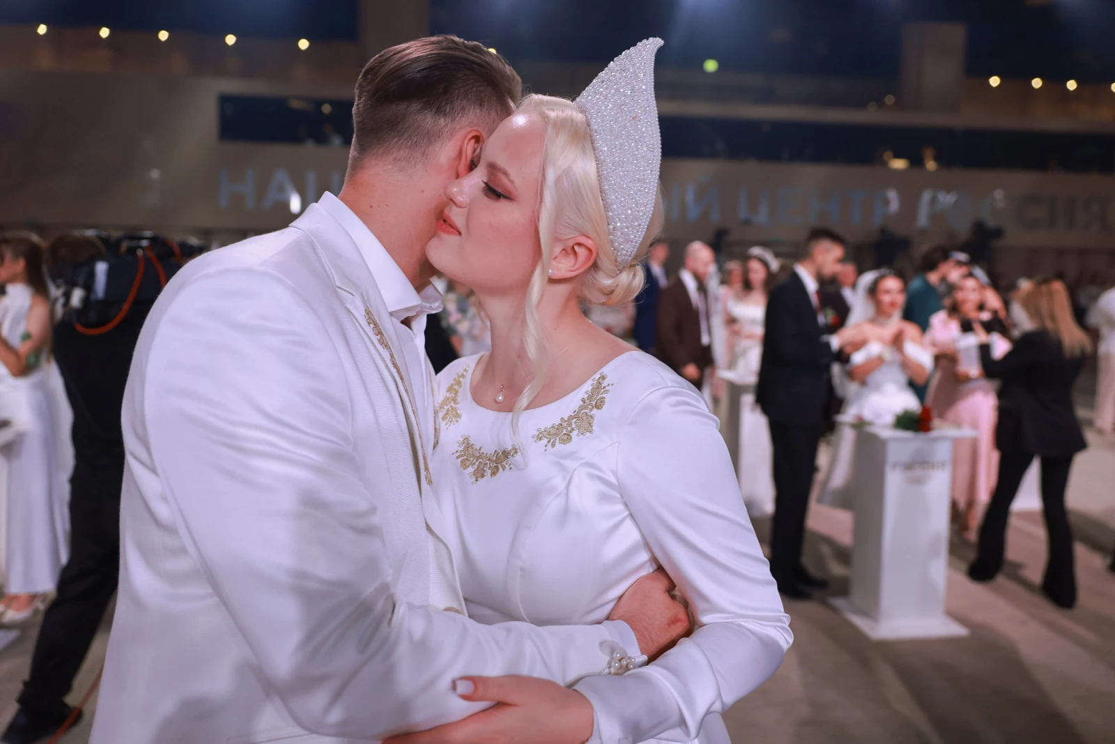 Ceremonial marriage registration