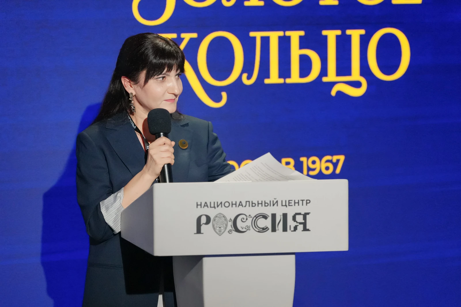 "Made in the Golden Ring": a meeting with producers