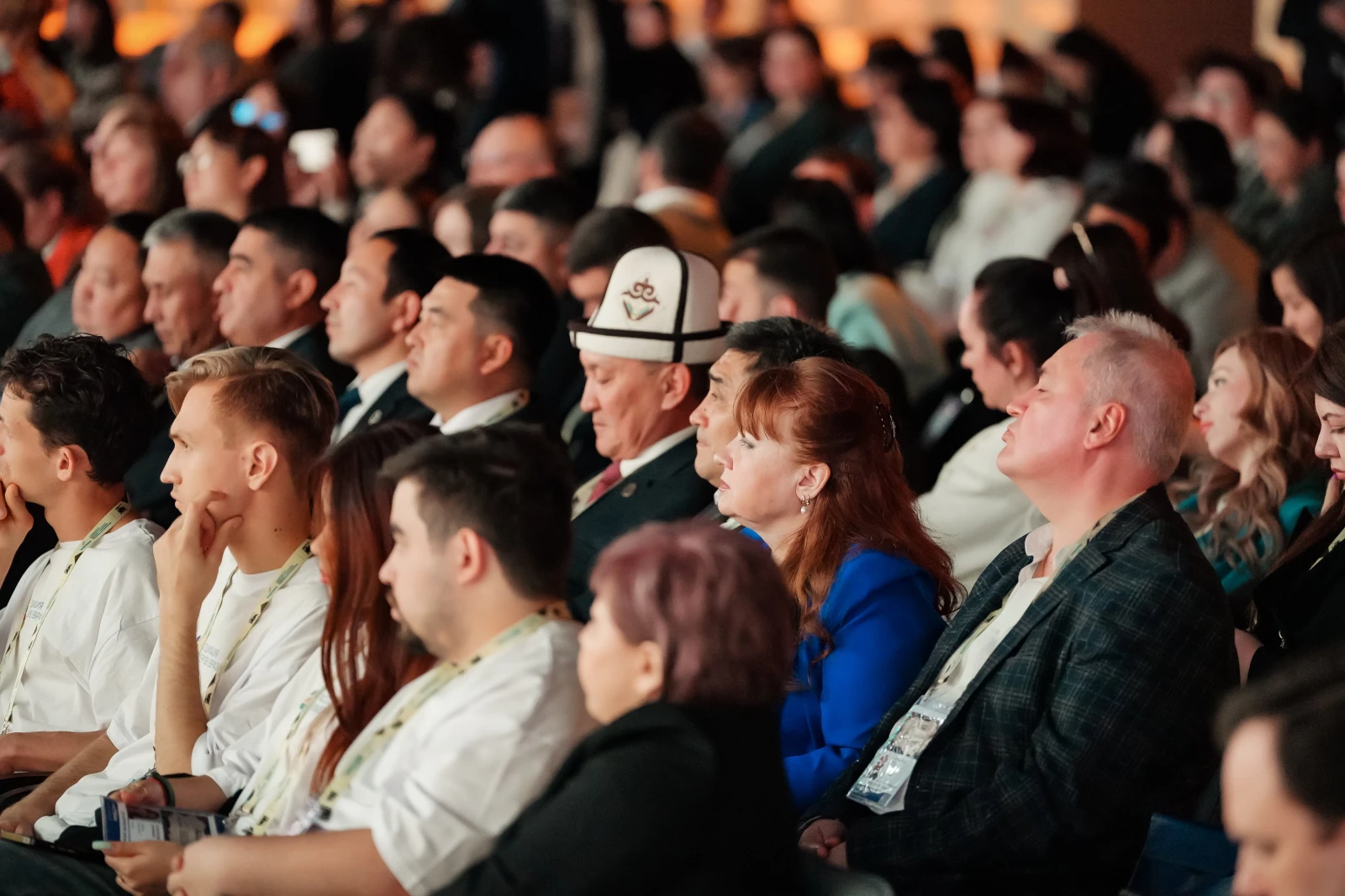 Public and Business Forum 