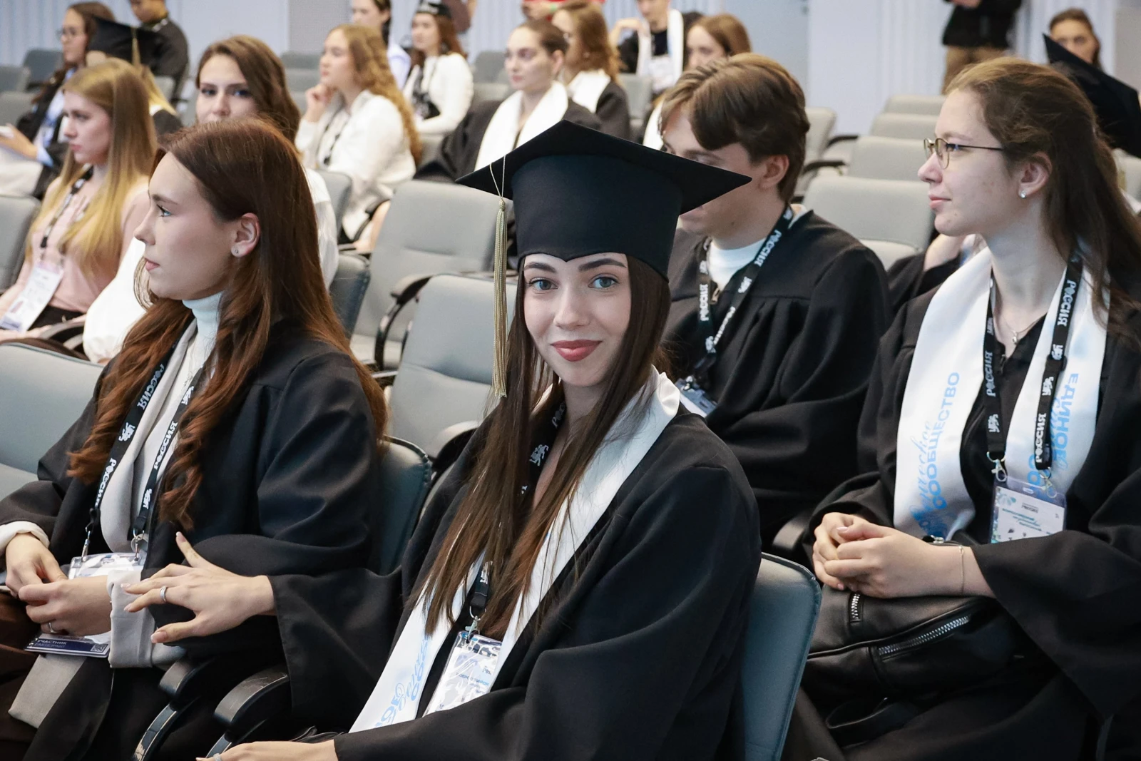 All-Russian Student Graduation Ceremony 2026