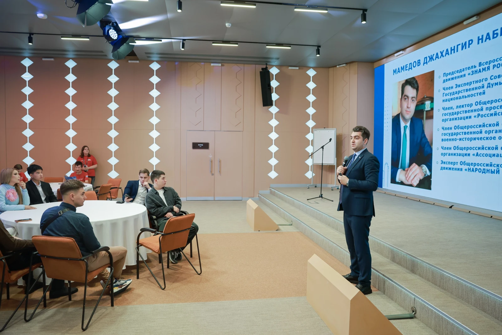 Forum of Volunteer Initiatives "Meridians of Goodwill"