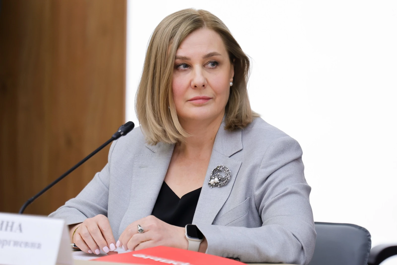 Meeting of the Organising Committee of the All-Russian Contest 