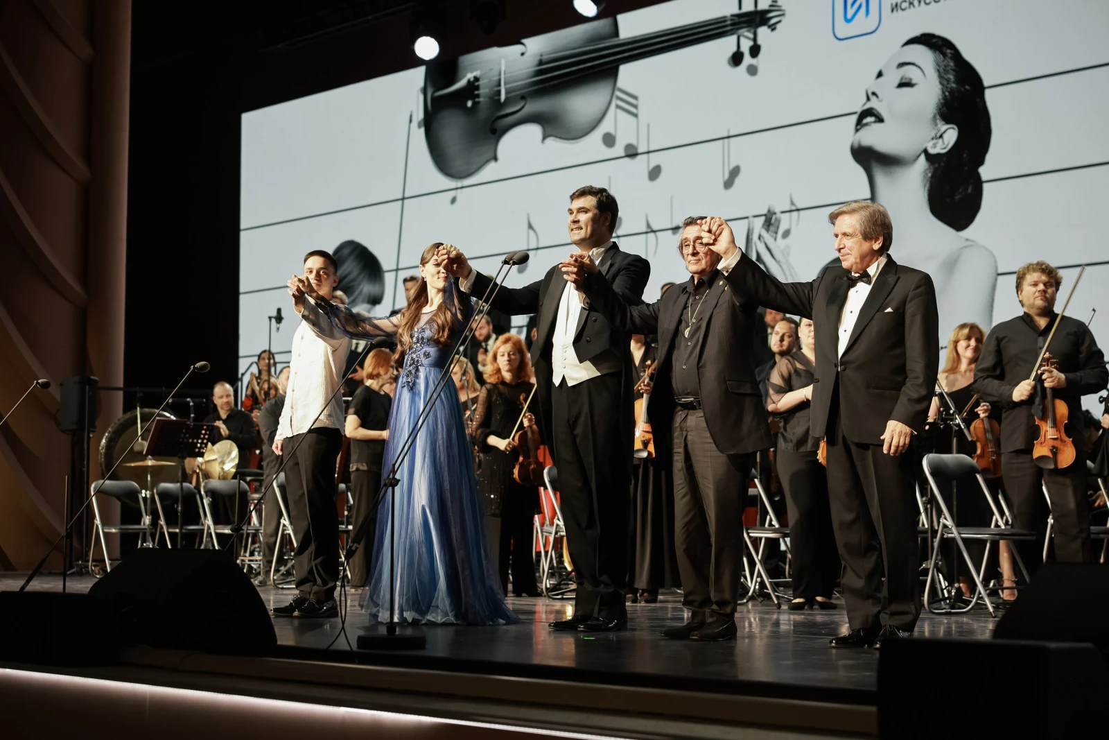 Gala concert of the All-Russian classical music marathon "Cantata. Russia"