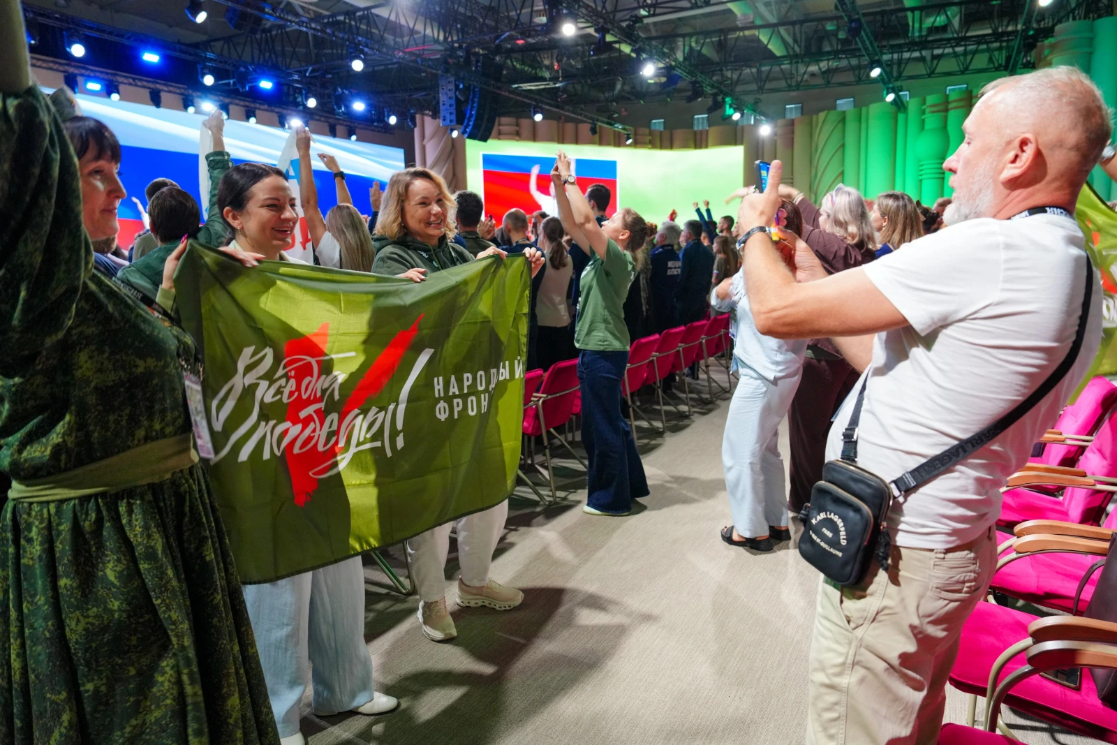 The People's Front "Everything for Victory!" award ceremony