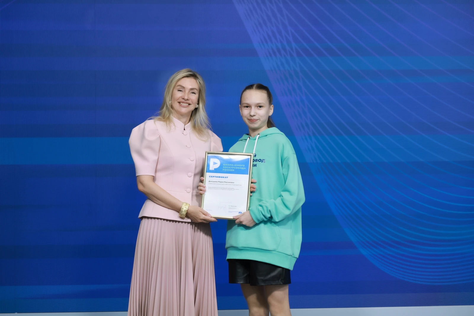 Summing up the 2025-2026 season of the Young Tour Guides School of Russia project