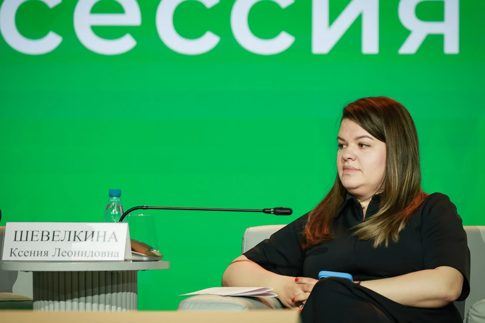 III National Forum of Agricultural Producers