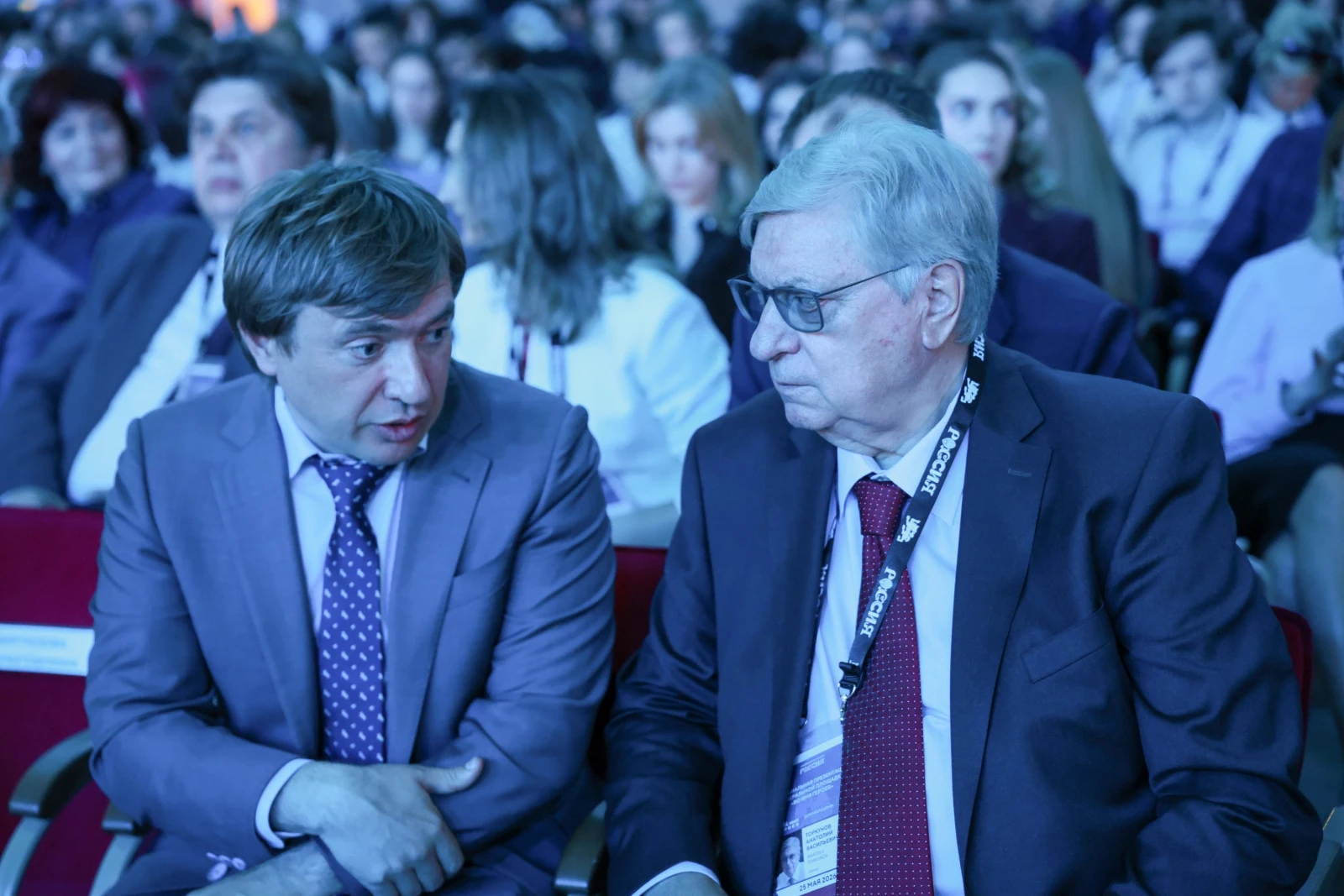 Presentation of the federal creative works platform "In the Name of Heroes"
