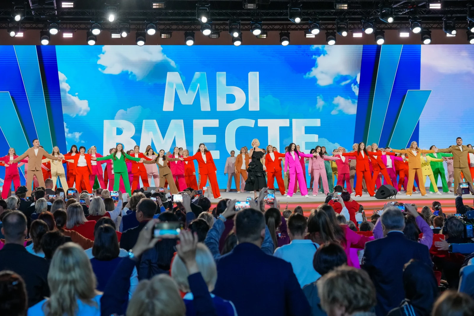 All-Russian Homeroom Teachers' Forum and the First School Principals' Forum. Day 2 and 3