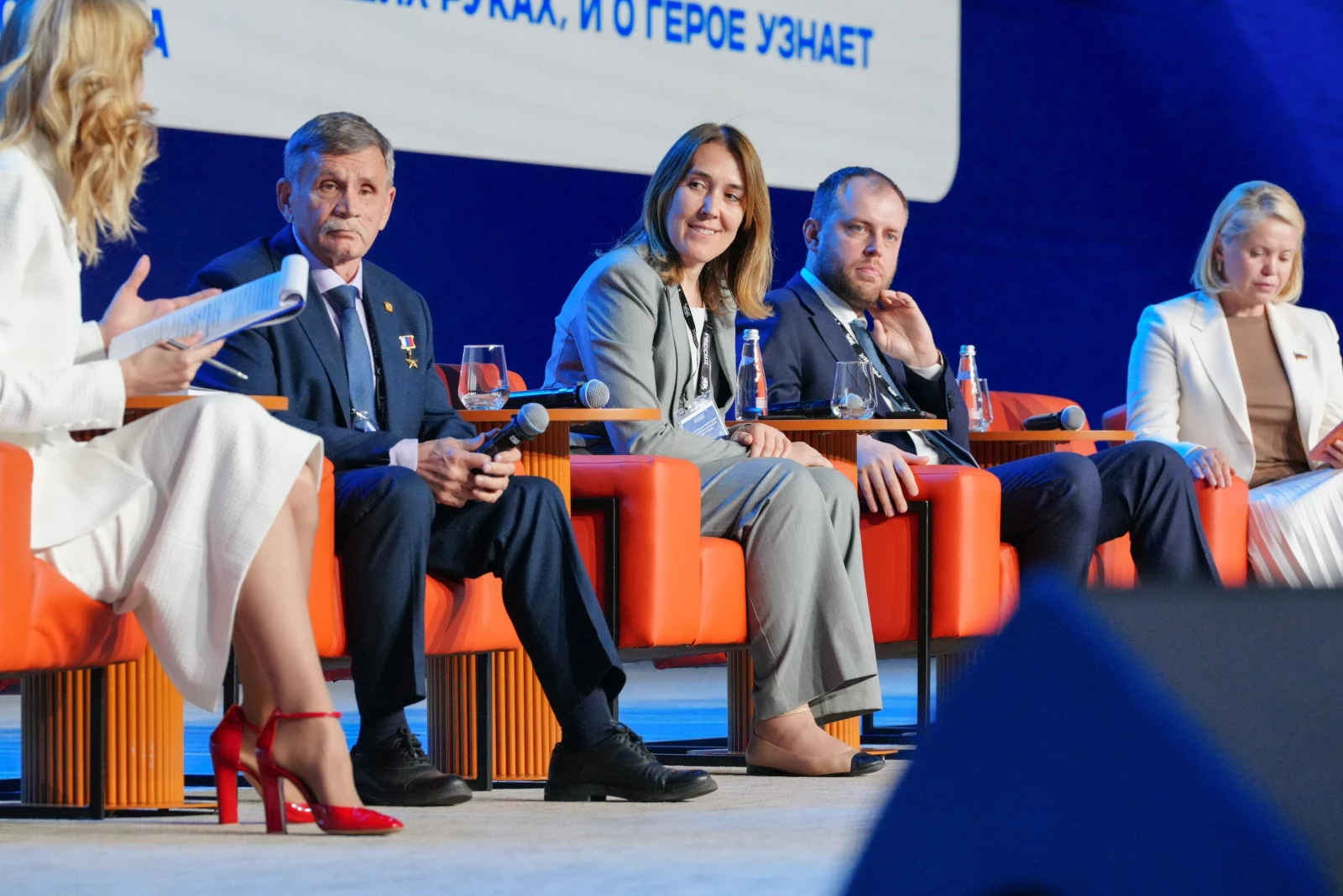 Presentation of the federal creative works platform "In the Name of Heroes"