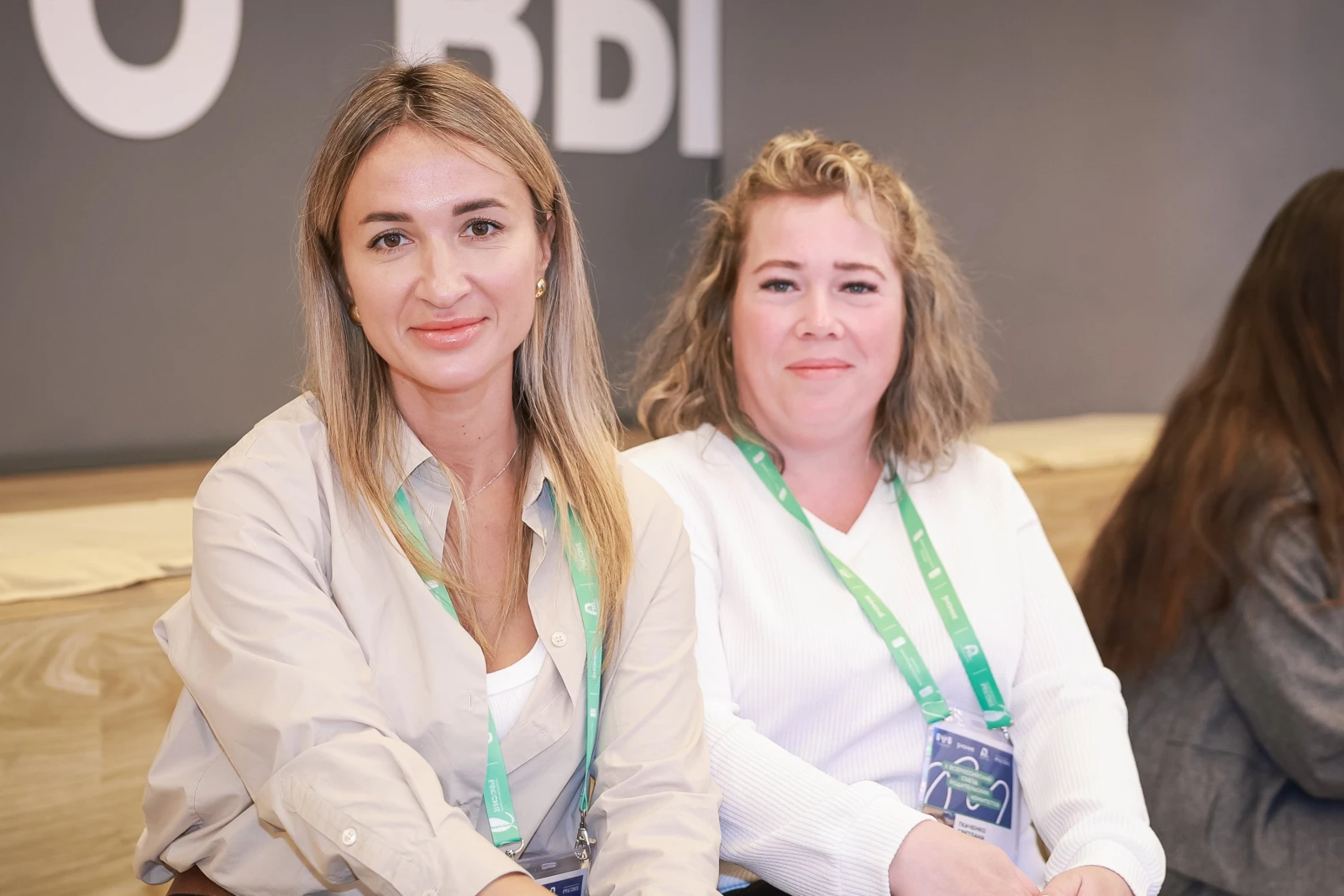 II All-Russian Congress of Parent Committees. Day 2