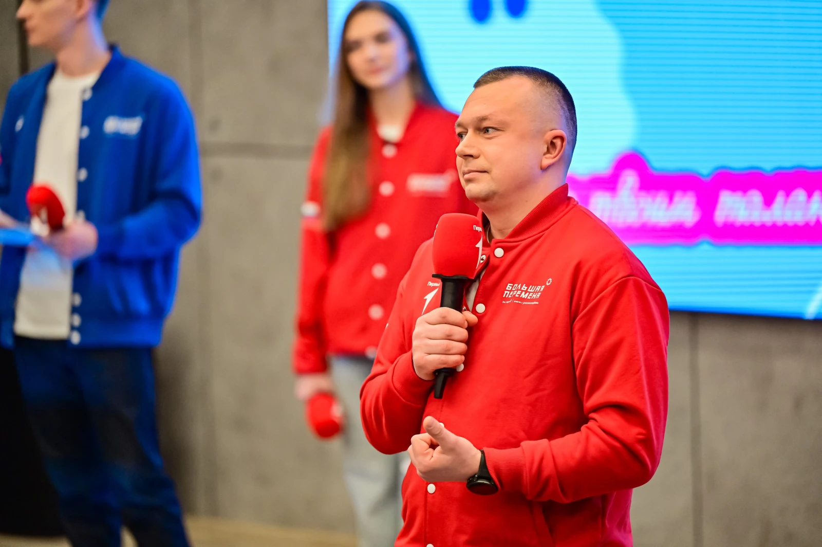 Launch of the All-Russian contest 