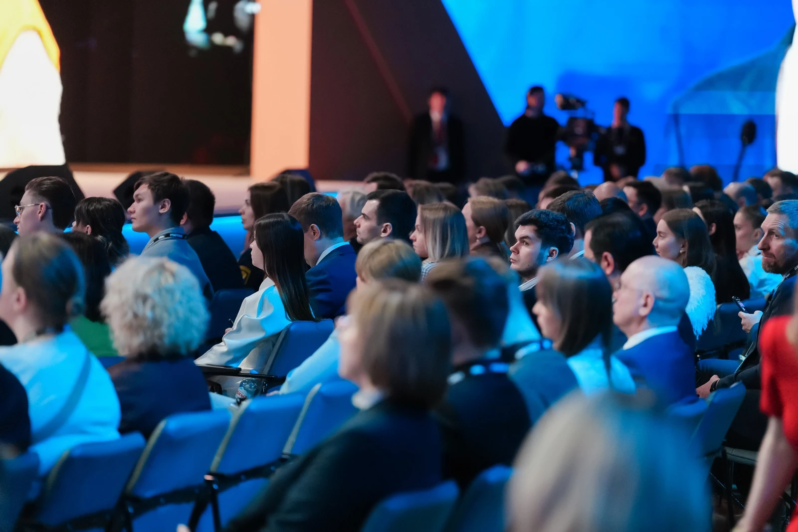 Final meeting of the Board 