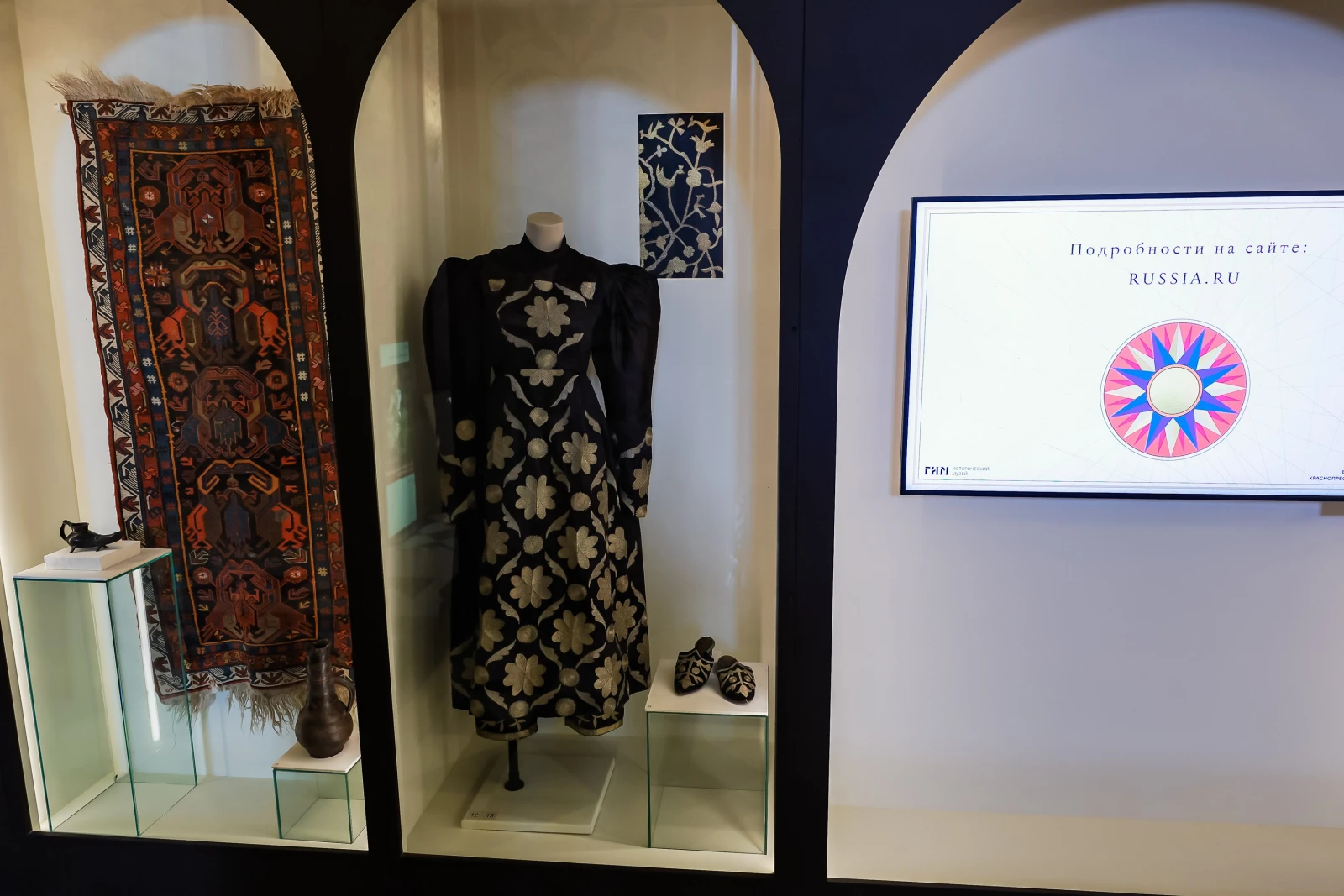 Signing ceremony of an agreement between the National Centre RUSSIA and the State Historical Museum