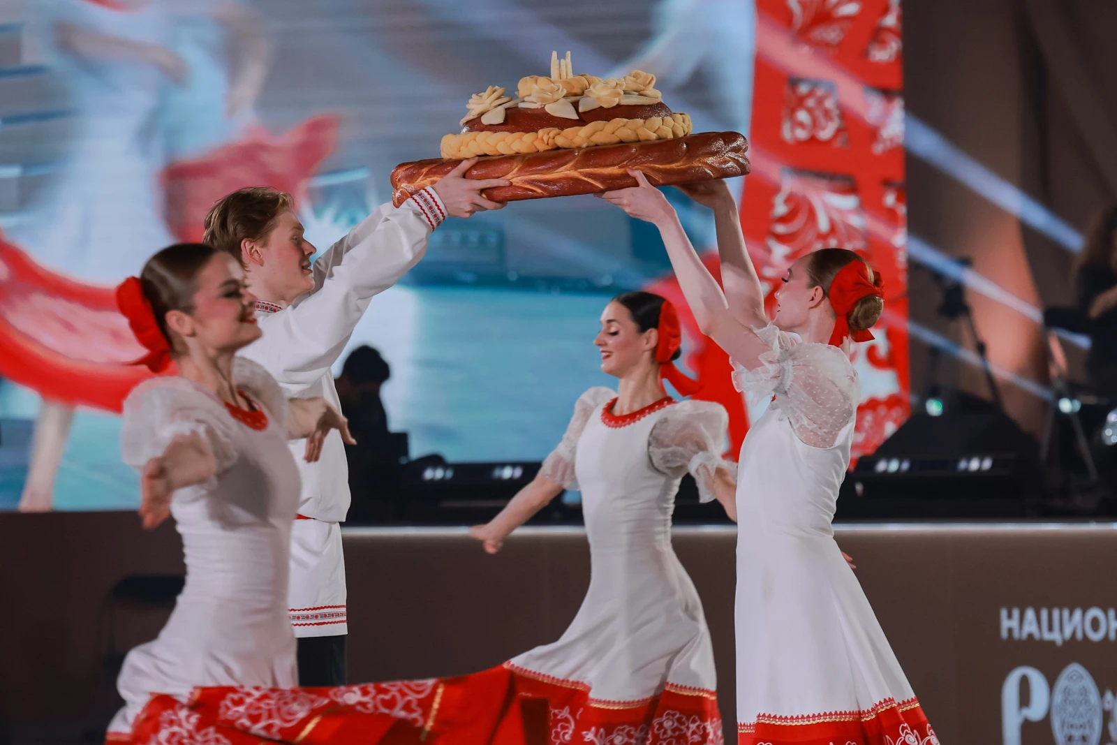 Musical and choreographic parable "Khorovod. Wedding"