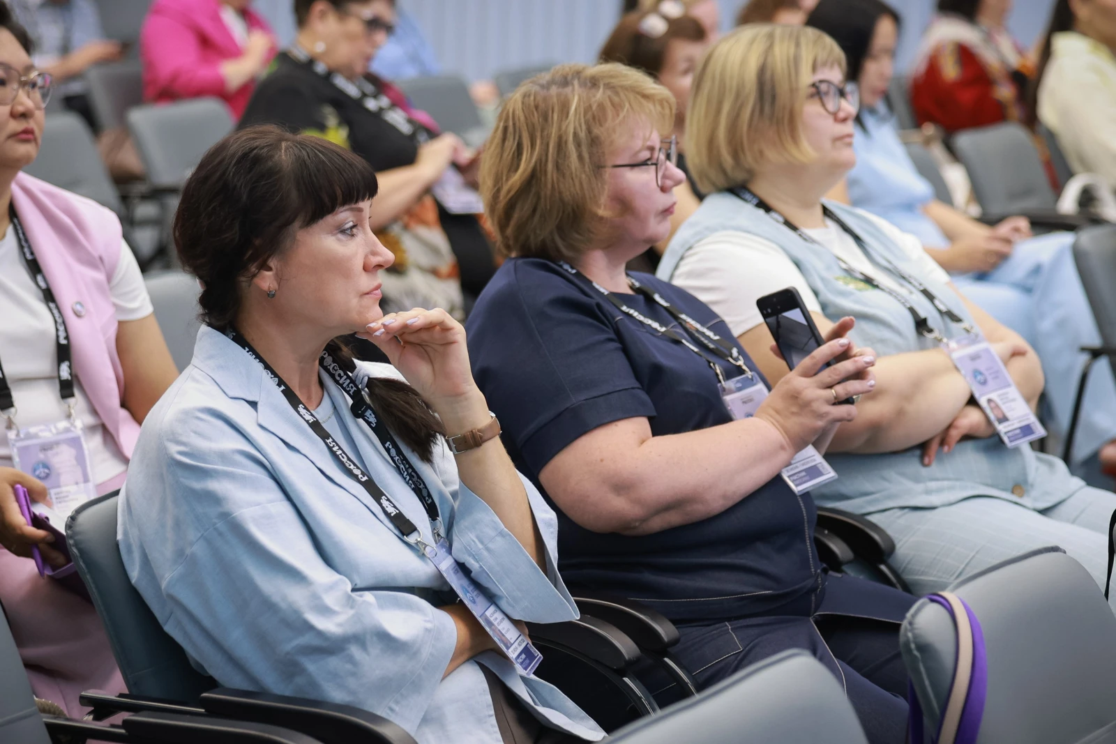 II Forum of Women of the North. Day 2