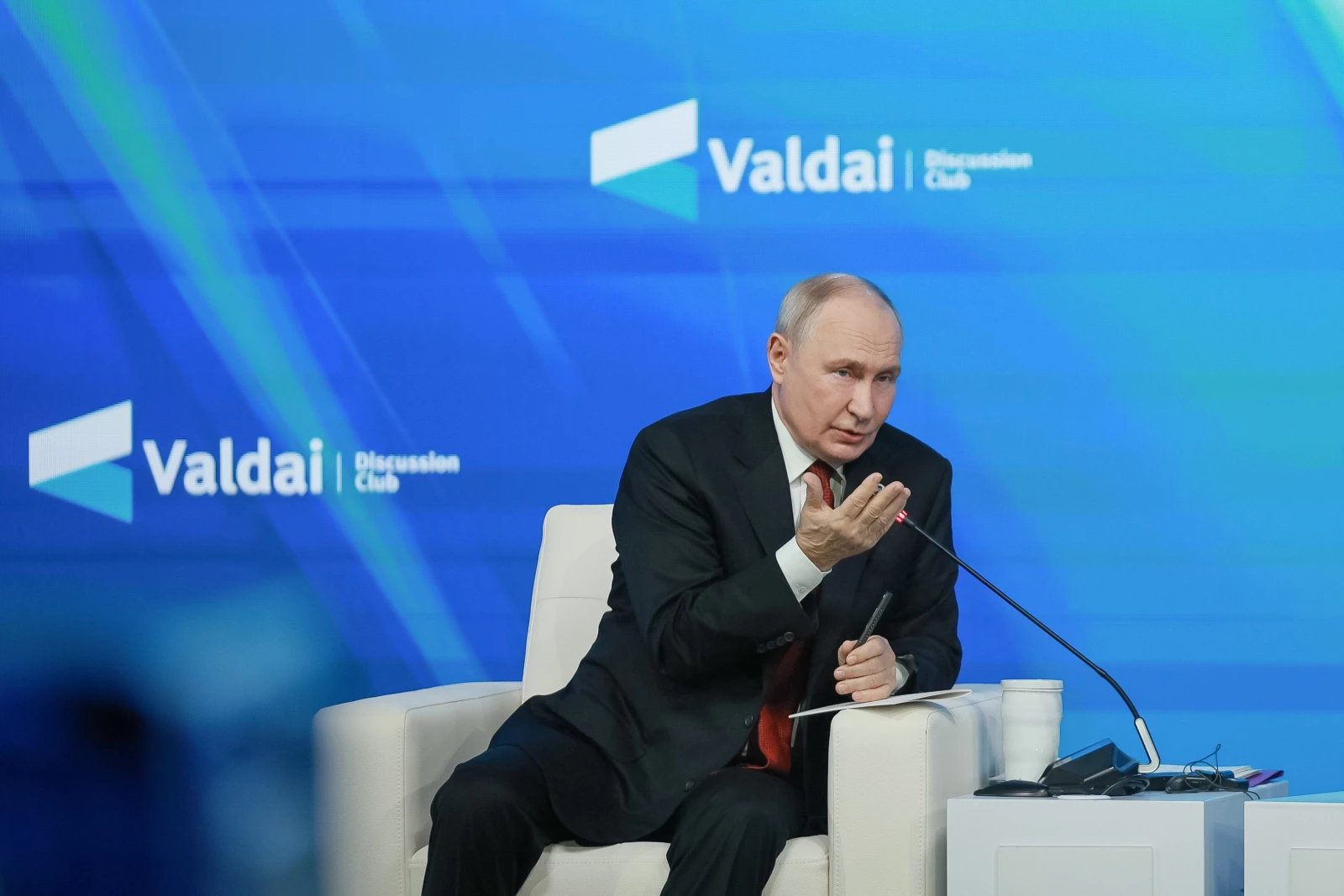 Plenary Session of the XXIII Annual Meeting of the Valdai Discussion Club