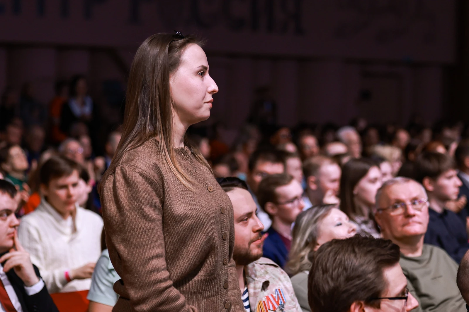 Premiere of the docudrama film 