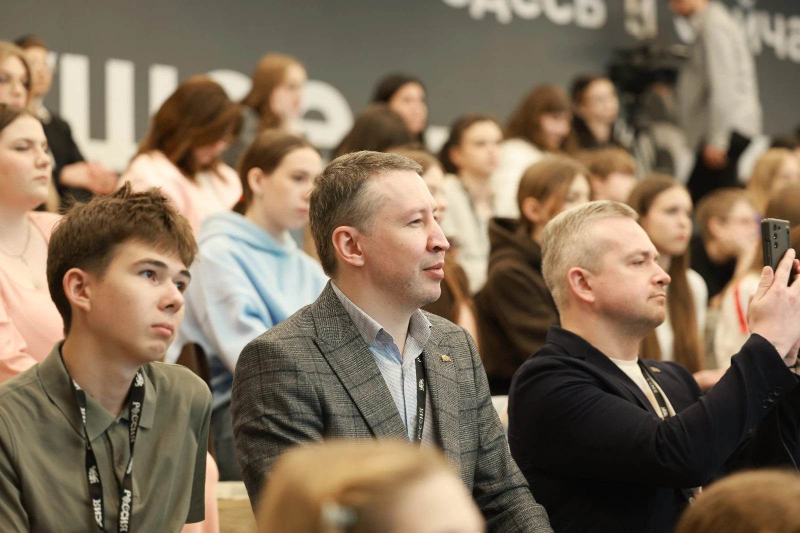 Birthday of the "Youth and Children in the Space of Opportunities" project