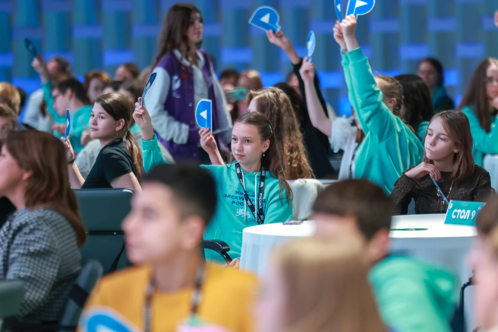 Opening of the Young Tour Guides School of Russia