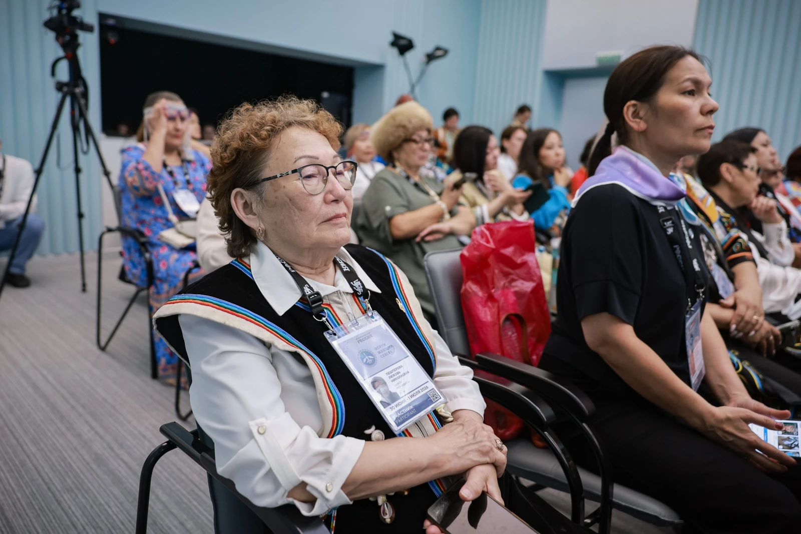 II Forum of Women of the North. Day 2
