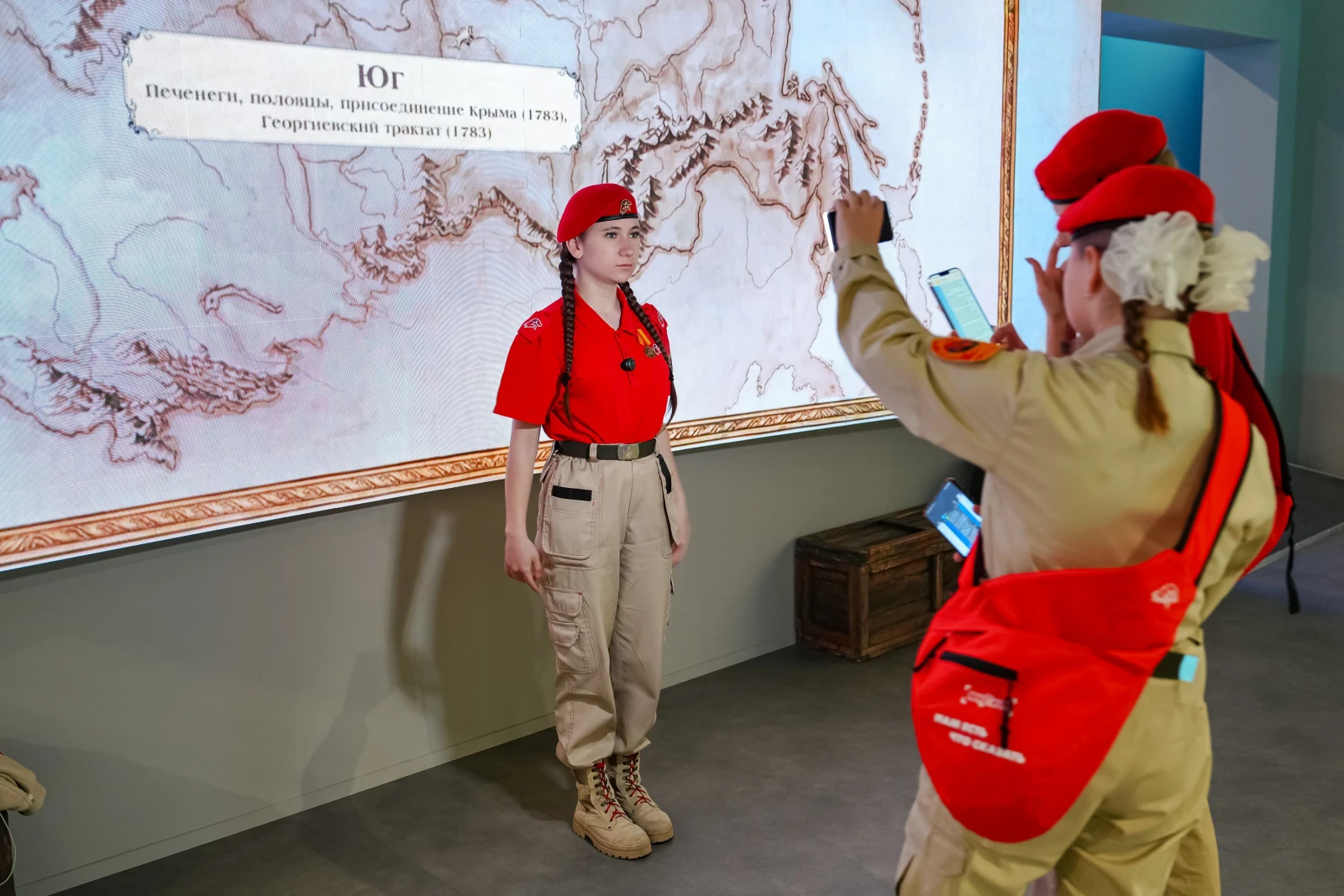 All-Russian Media Forum 