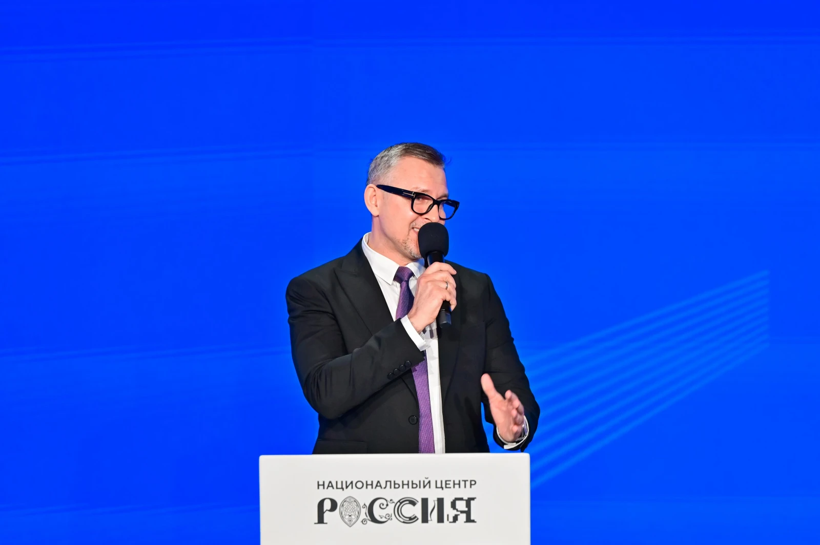 Award ceremony for the winner of the All-Russian Contest 