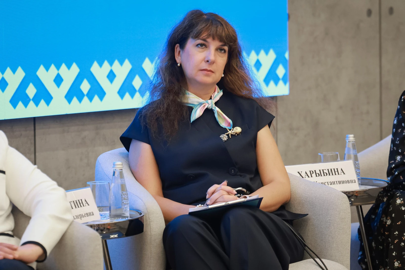 II Forum of Women of the North. Day 2