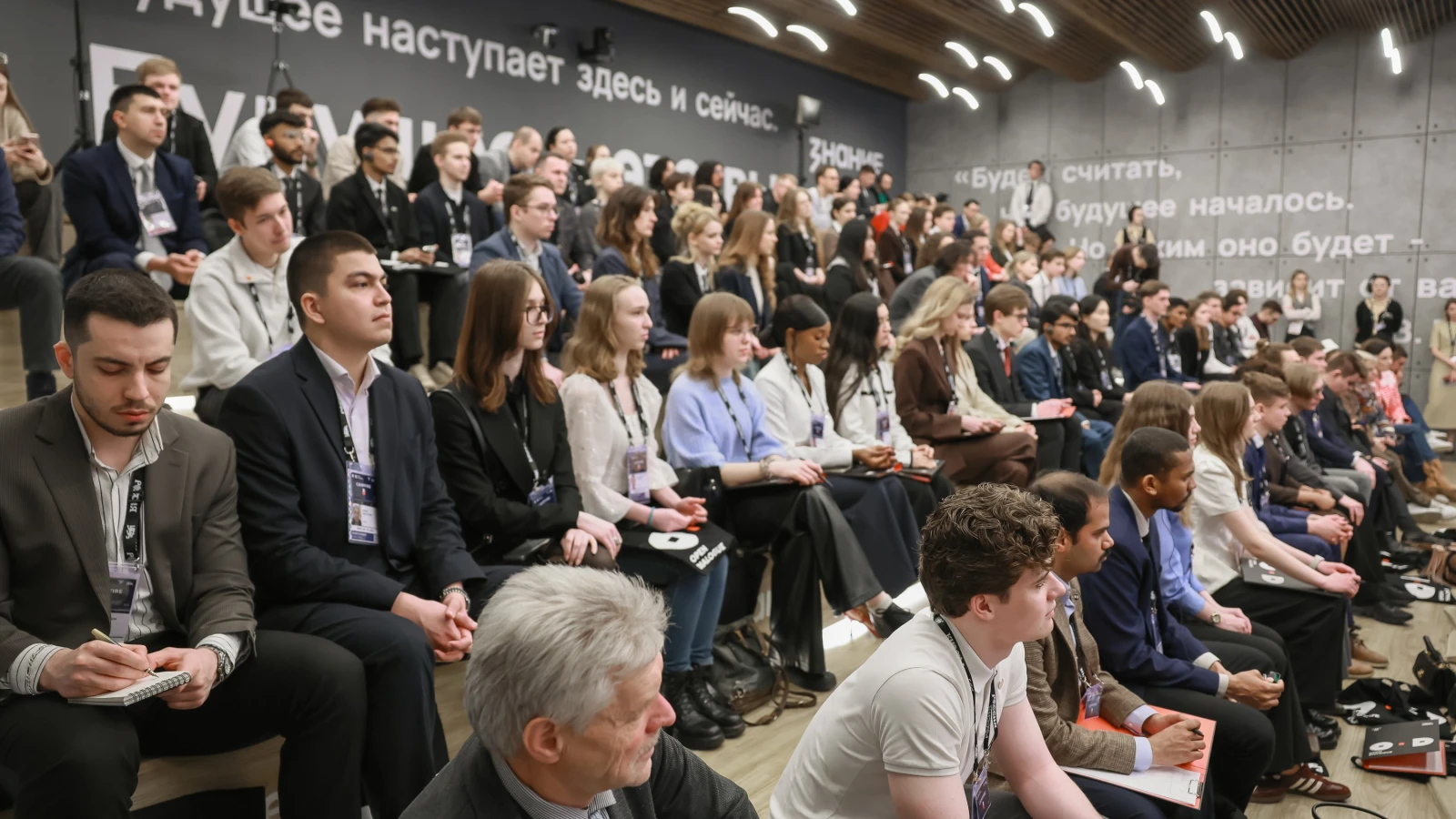 Youth meeting within the framework of the Open Dialogue: OD Campfire