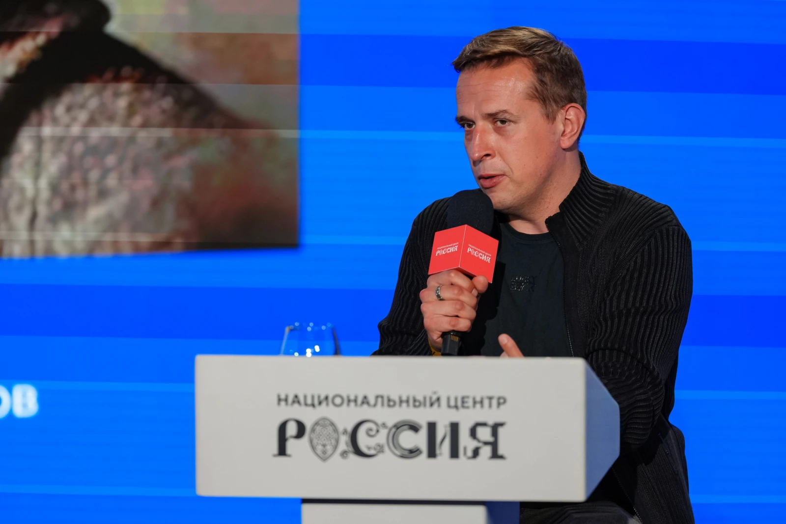 Literary Club of the National Centre RUSSIA "Battle of Talents: Dostoevsky vs Bulgakov"