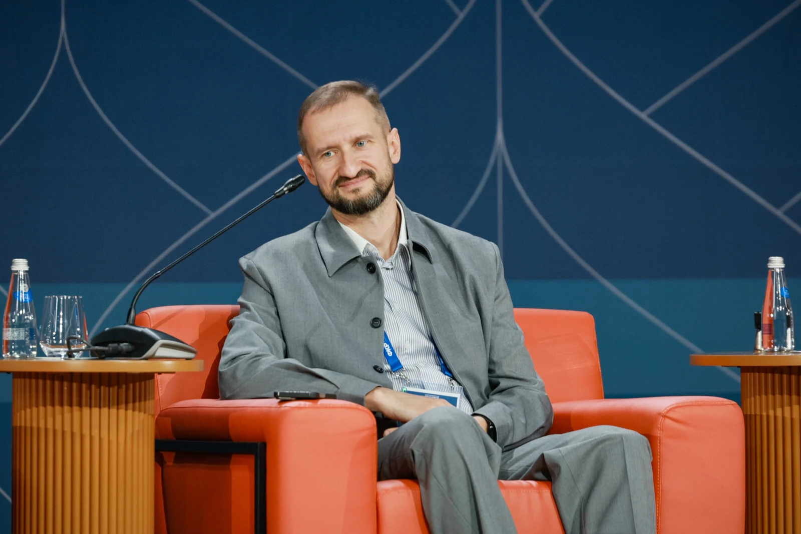 All-Russian Homeroom Teachers' Forum and the First School Principals' Forum. Day 2 and 3