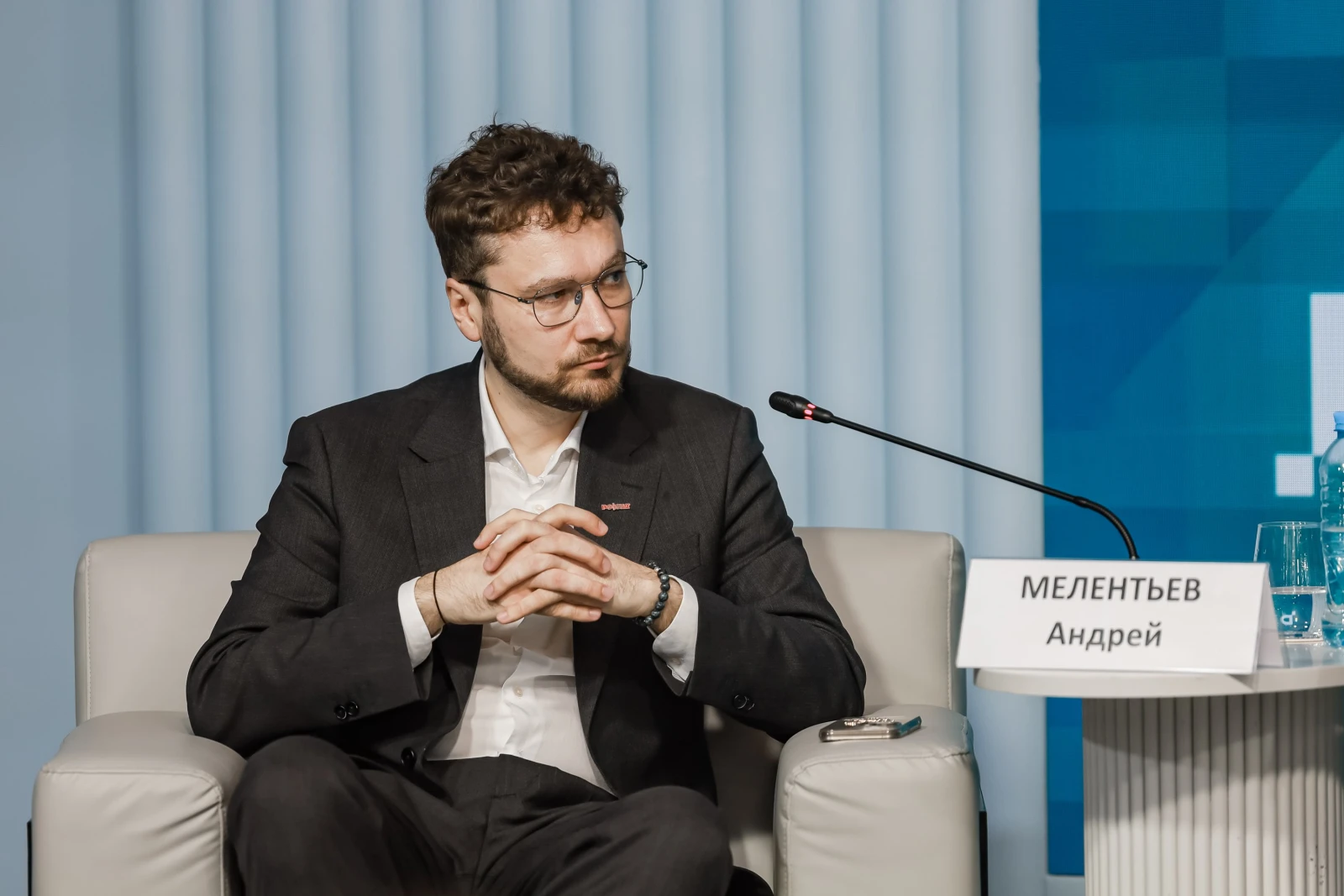 IV Russian Design Industry Forum