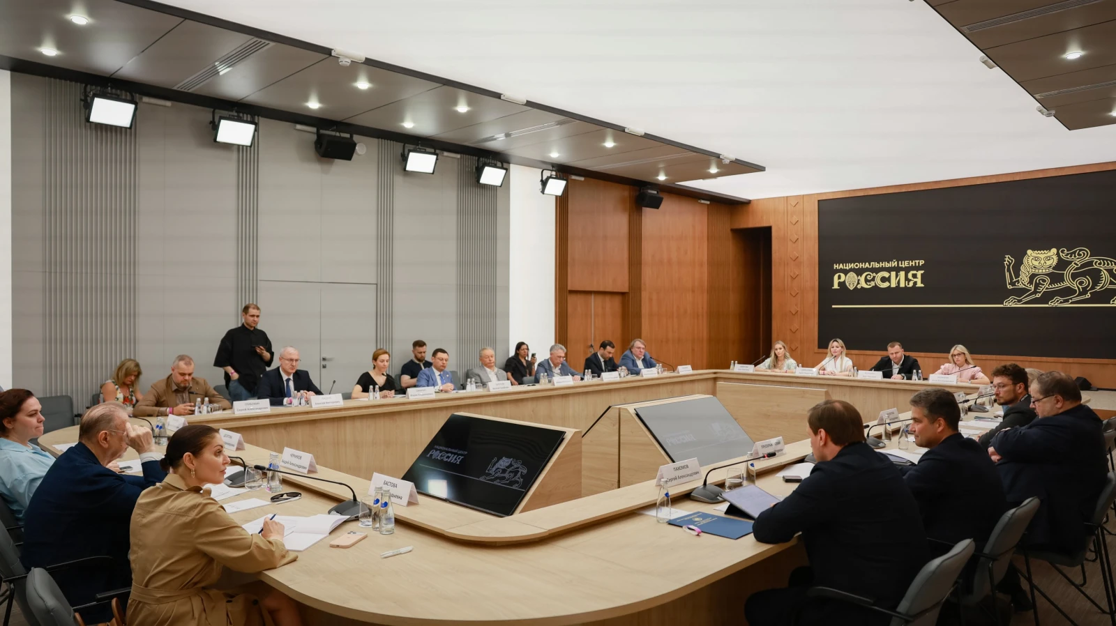 Meeting of the Council for Architecture and Urban Planning under the National Centre RUSSIA