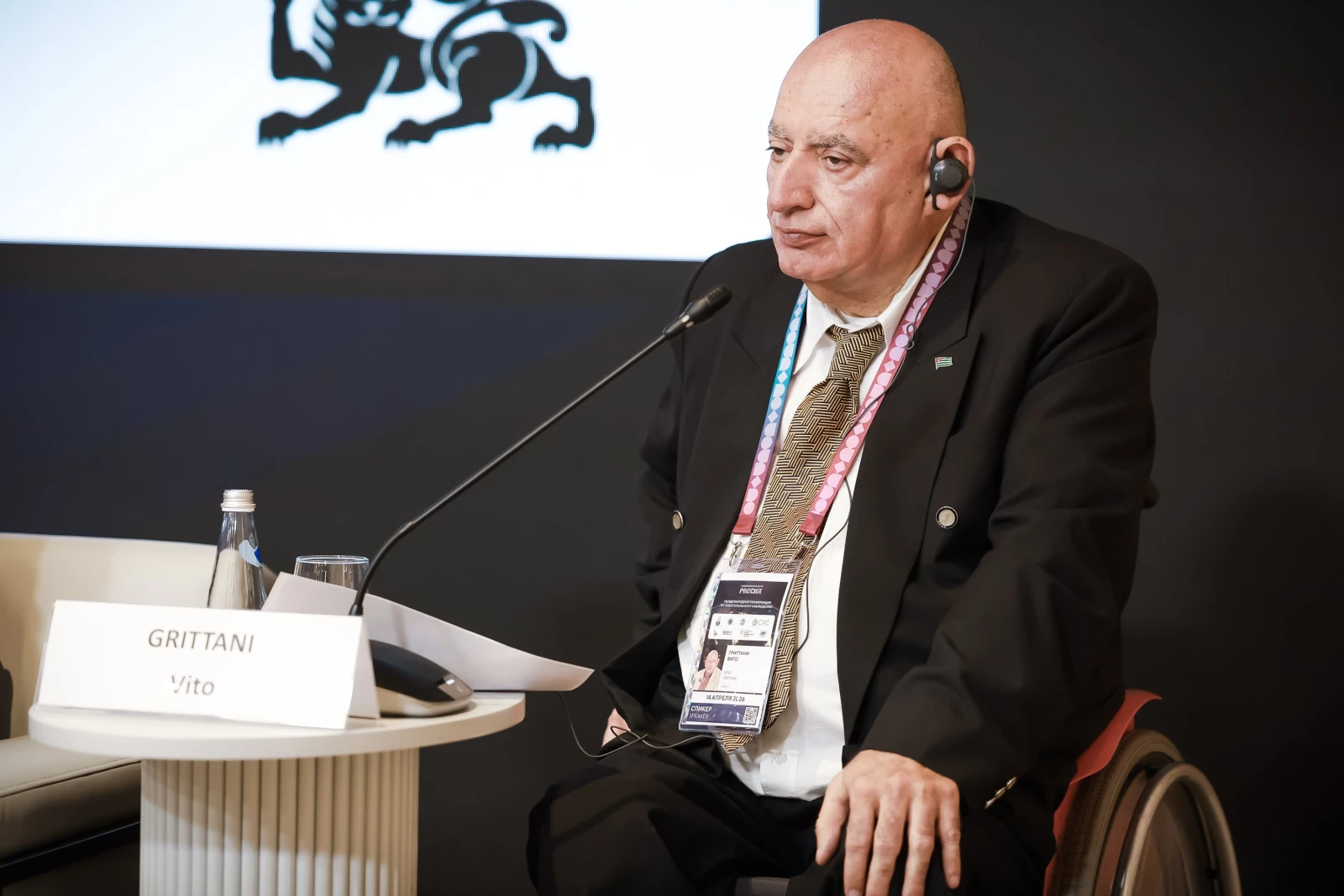 International research and practice conference on ensuring observation and assessment of electoral processes