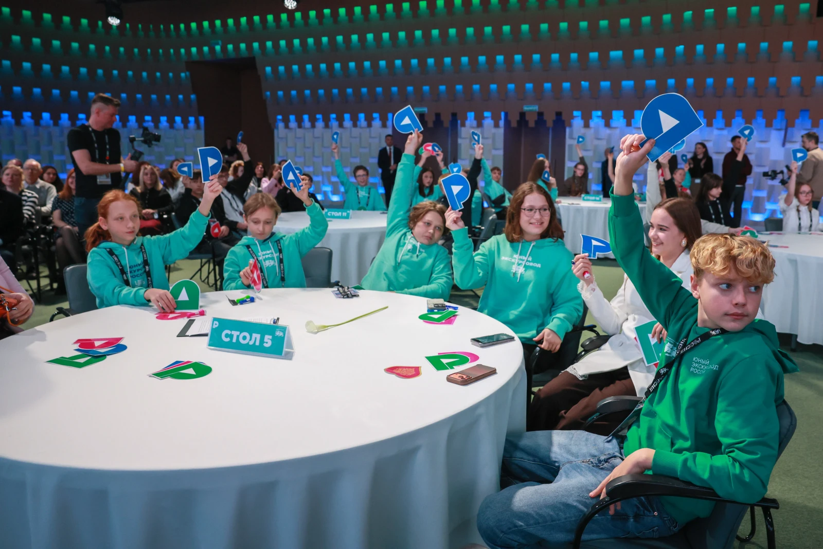 Opening of the Young Tour Guides School of Russia