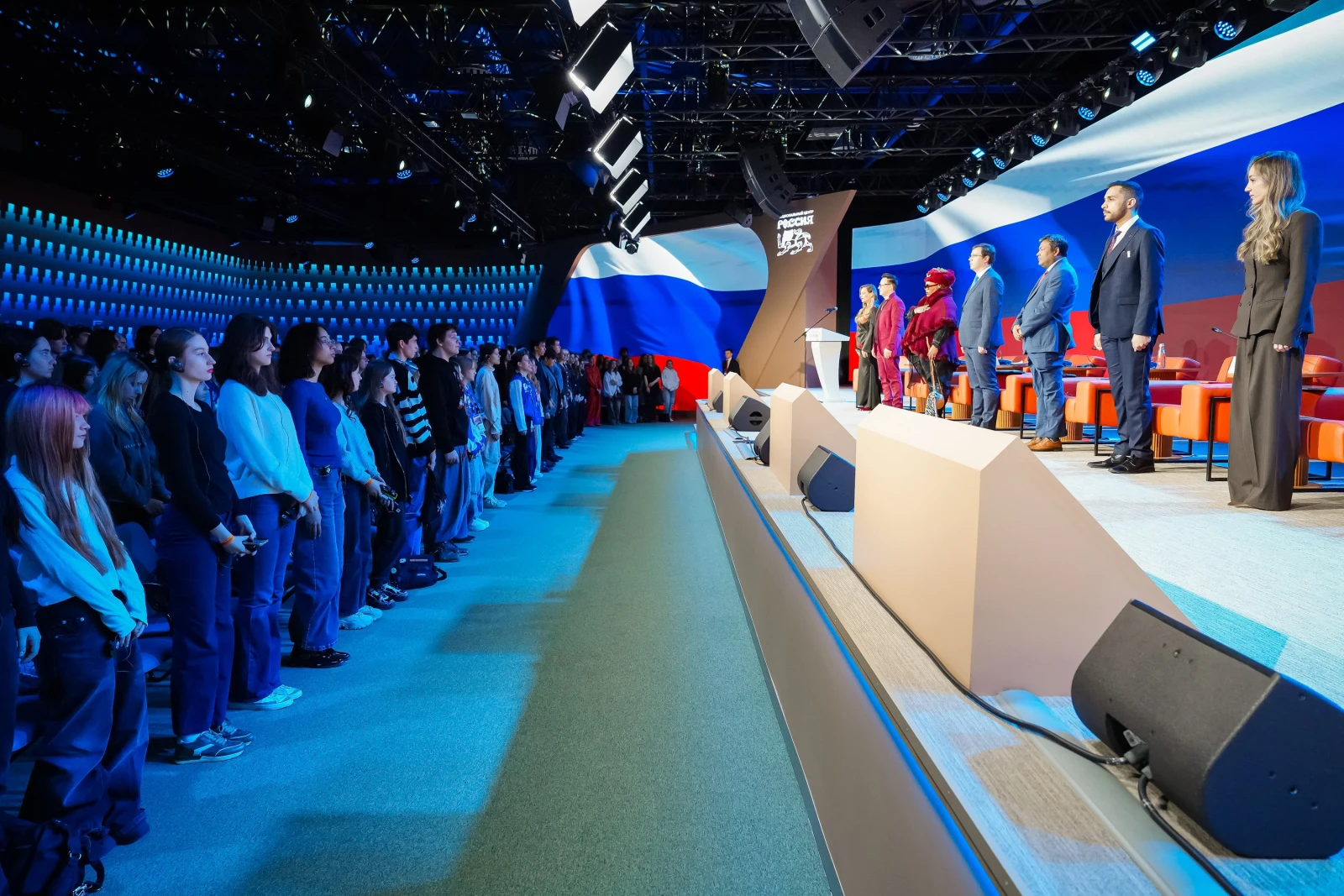 International Festival 