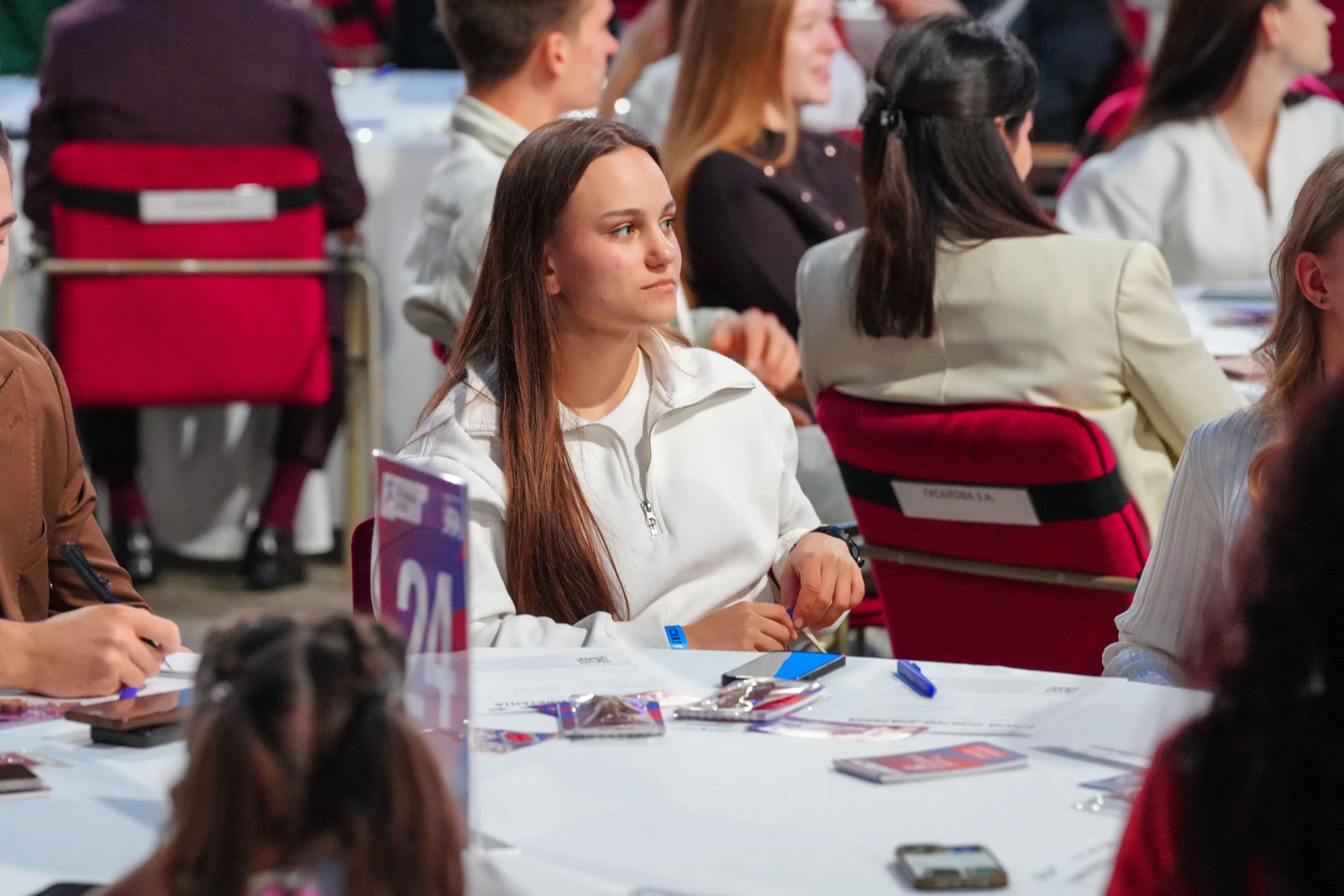 All-Russian Sports Dictation — 2026