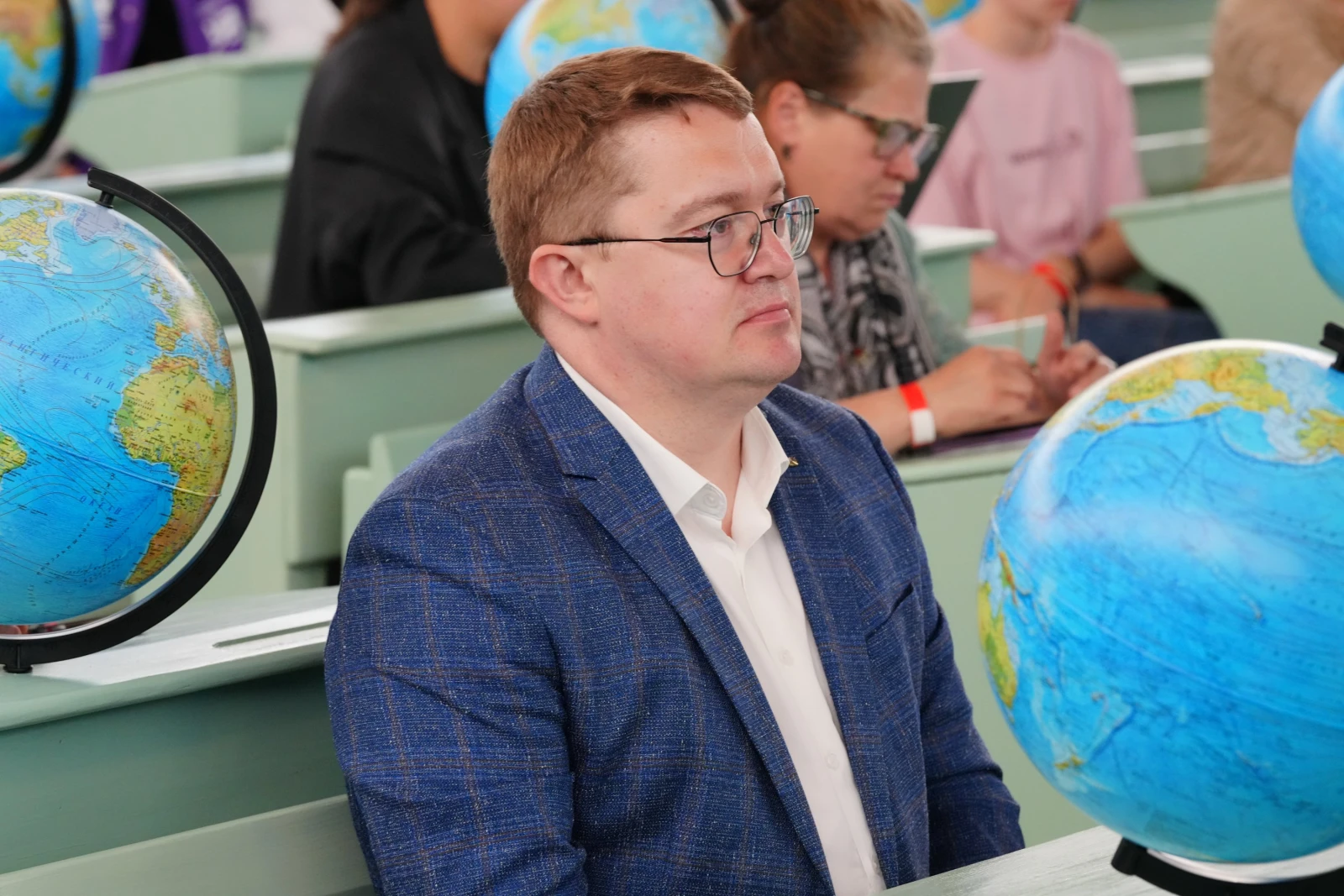 Forum of Geography Teachers and Students of Specialised Universities