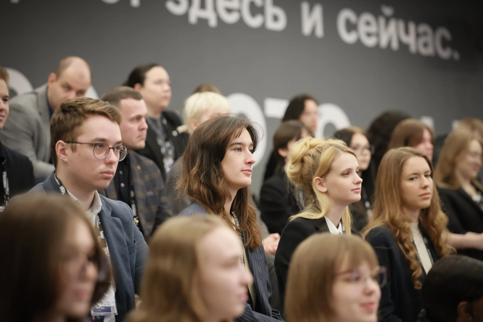 Youth meeting within the framework of the Open Dialogue: OD Campfire