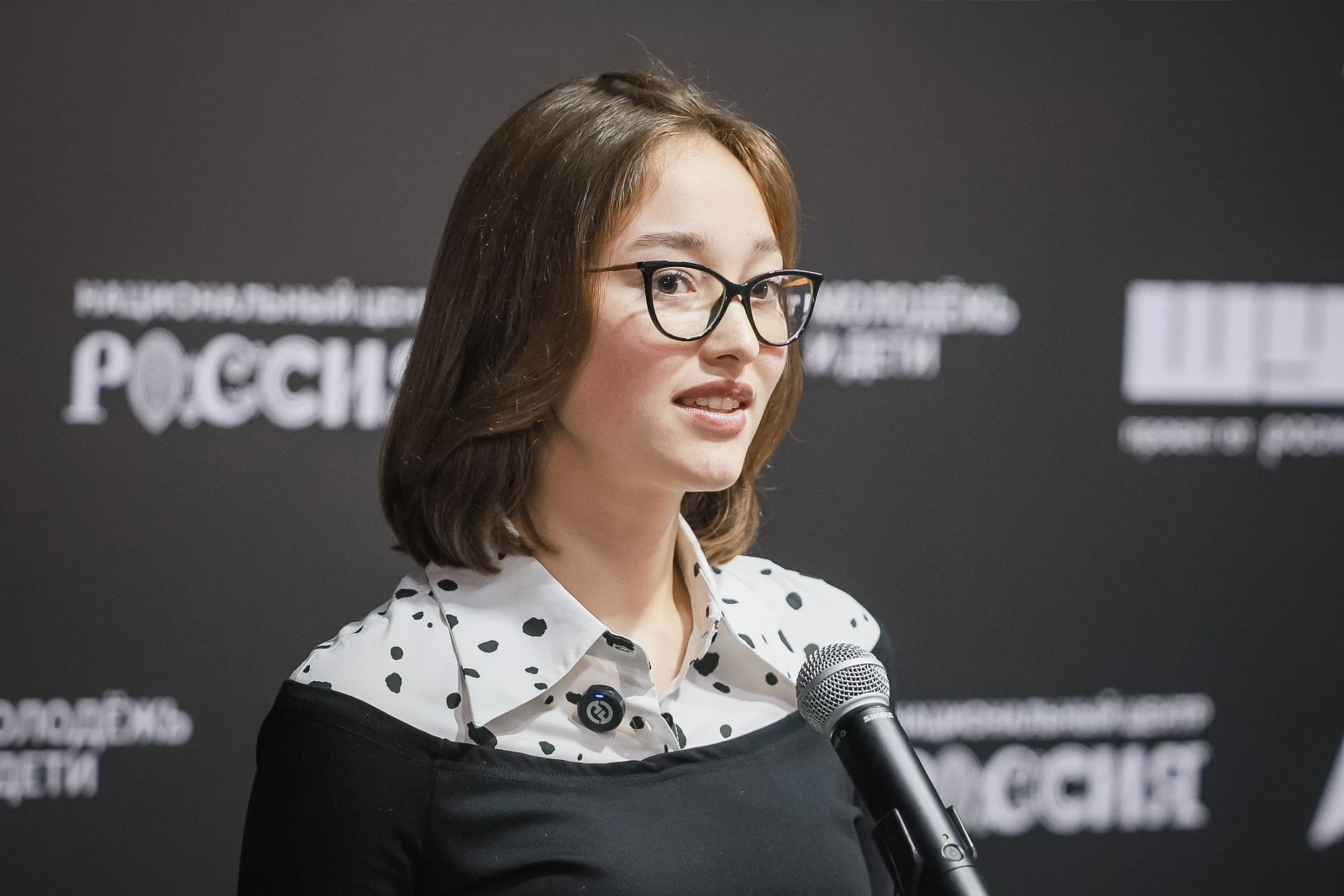 National Media Congress and the SHUM Award ceremony