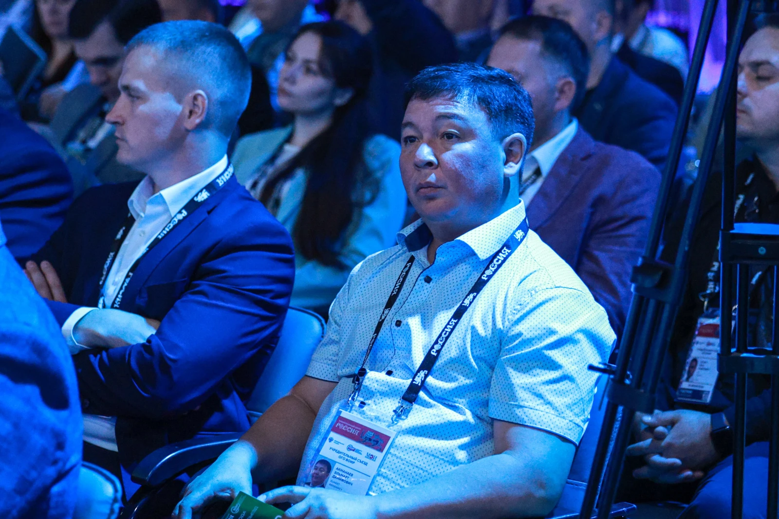 Founding Congress of the All-Russian public-state organisation "All-Russian Society of Inventors and Innovators" (VOIR)