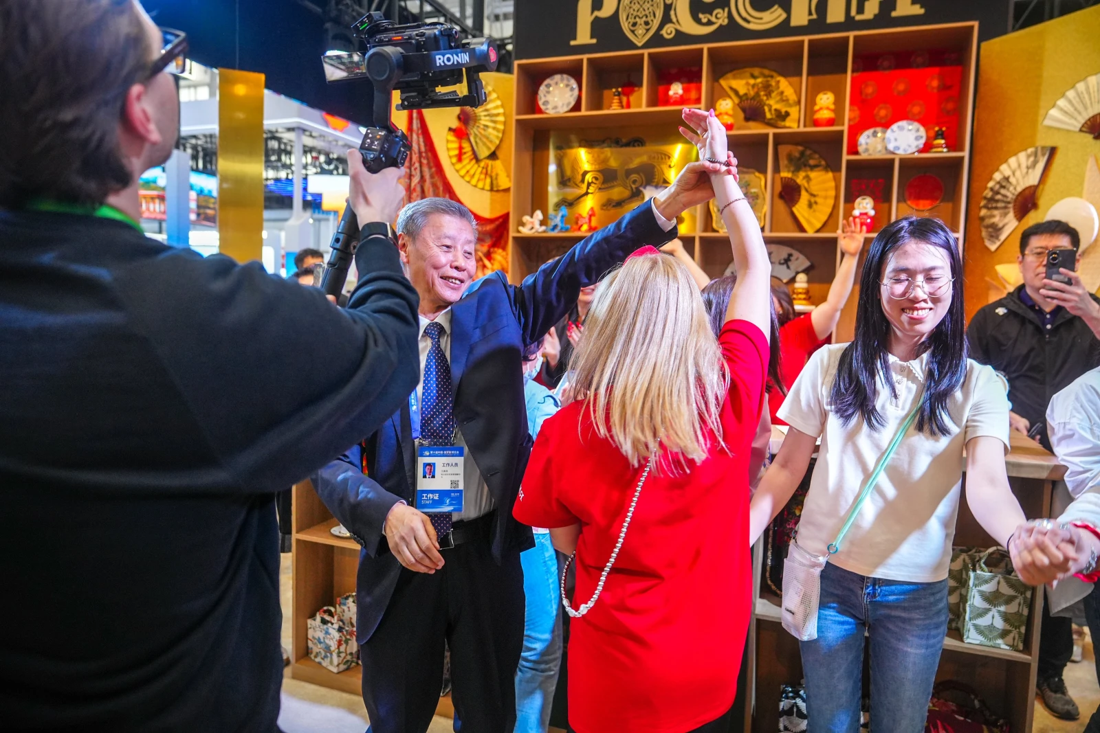 The National Centre RUSSIA at the 10th Russia-China EXPO in Harbin