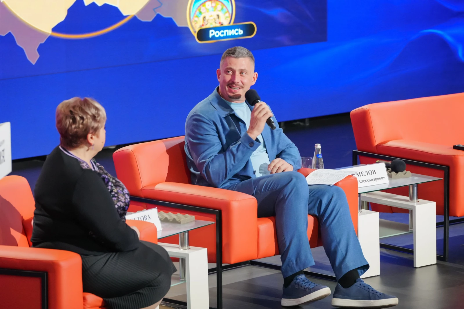 "Made in the Golden Ring": a meeting with producers