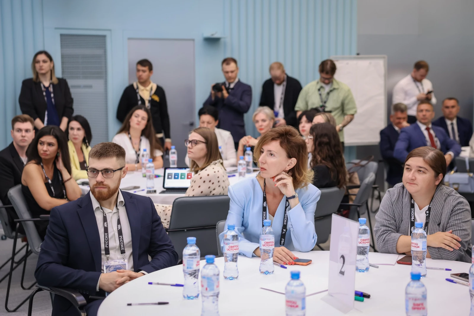 XI All-Russian Forum "Development of Small Towns and Historic Settlements"
